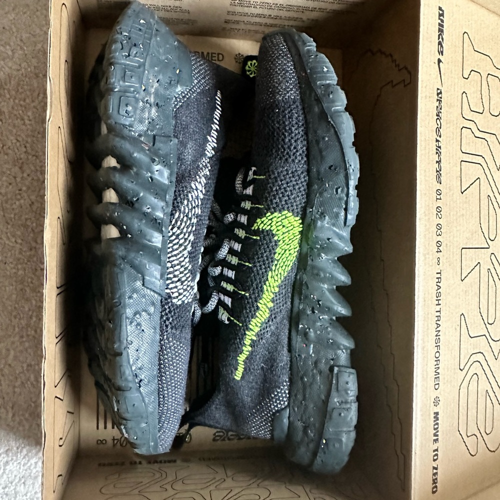 Nike Space Hippie 01